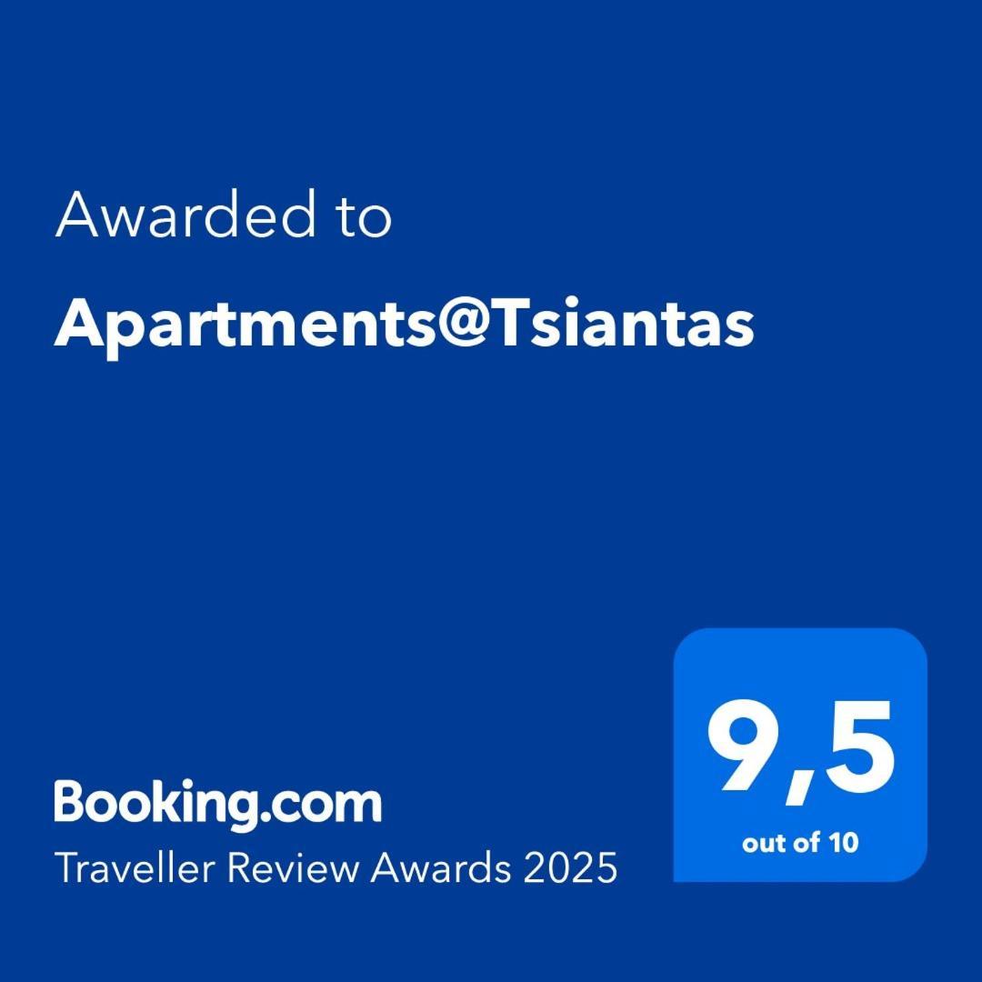 Apartment Apartments@tsiantas Kavala